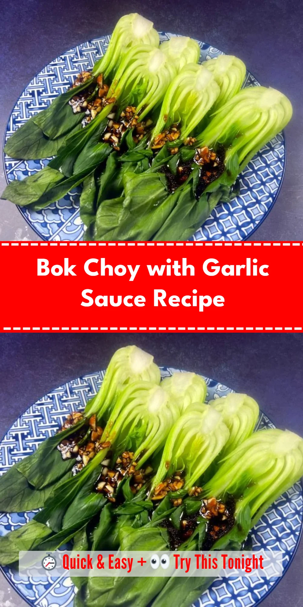Bok Choy with Garlic Sauce Recipe